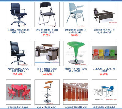 成交速递 家居用品行业的温暖承诺——‘为你所需，力所能及’